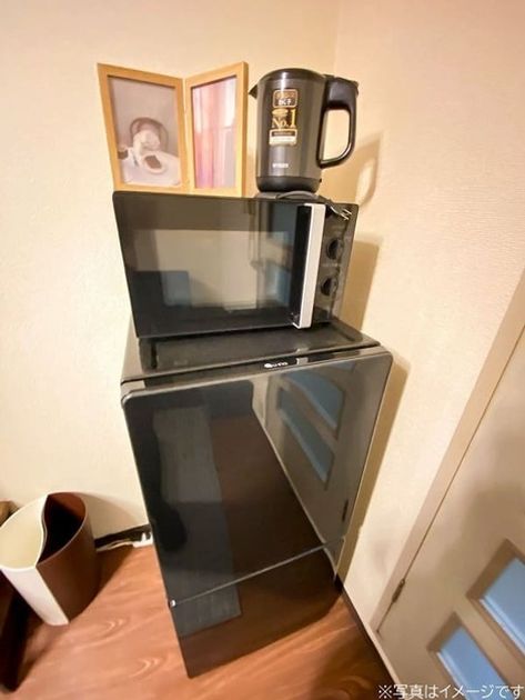 Naikan9 20260226160633 945x630