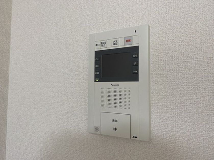 Naikan13 945x630