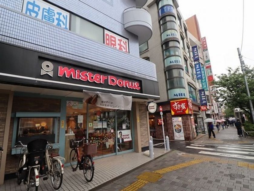 Naikan21 20230106182903 945x630