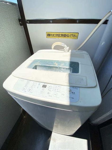 Naikan6 20250821012838 945x630