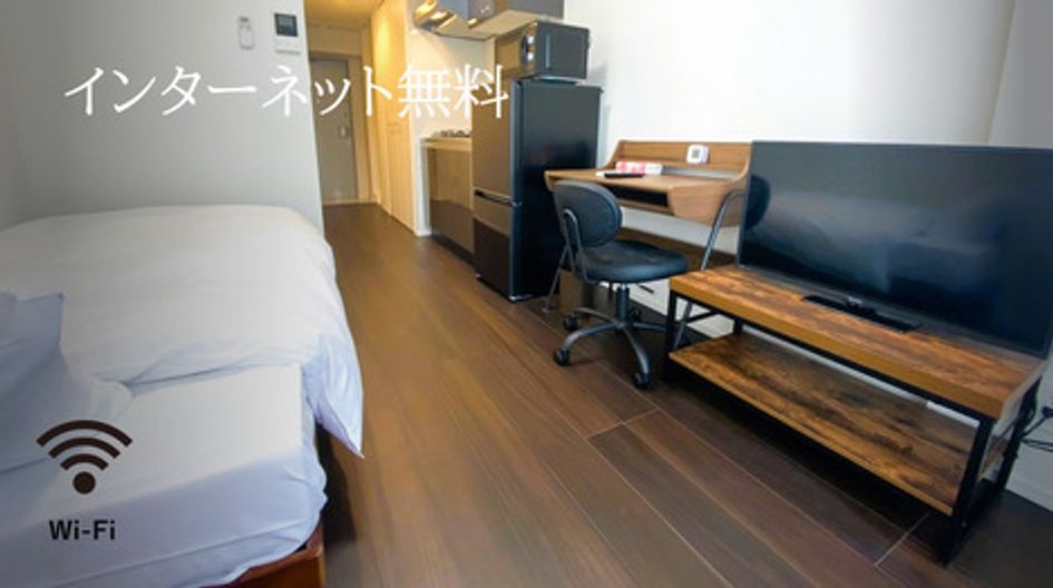 Naikan2 20250414160217 945x630