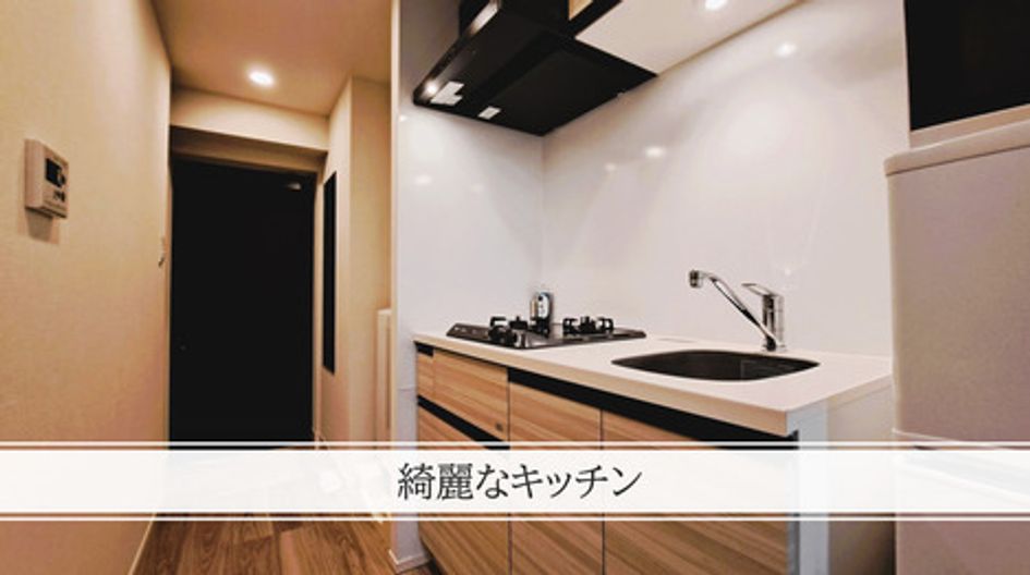 Naikan3 20250419181442 945x630