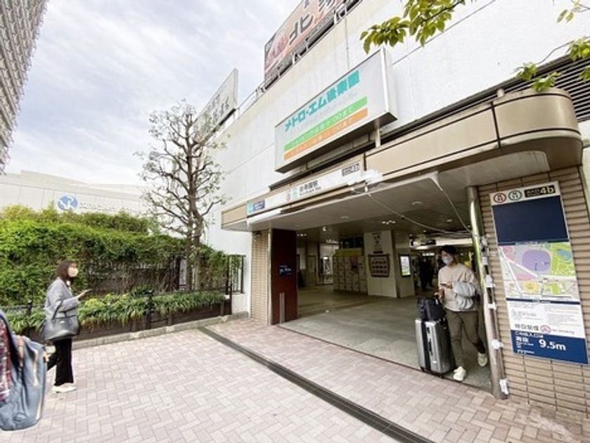 Naikan20 20230119185949 945x630