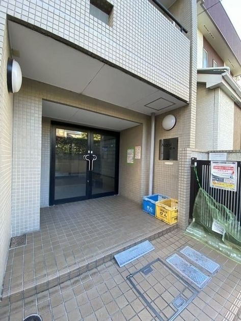 Naikan19 20221203095710 945x630