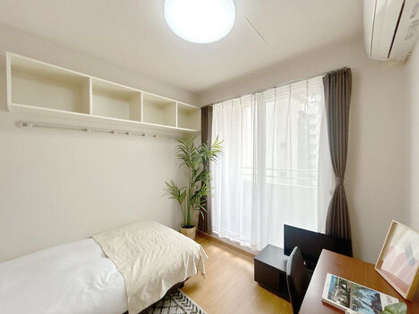 Naikan5 20261001162938 945x630