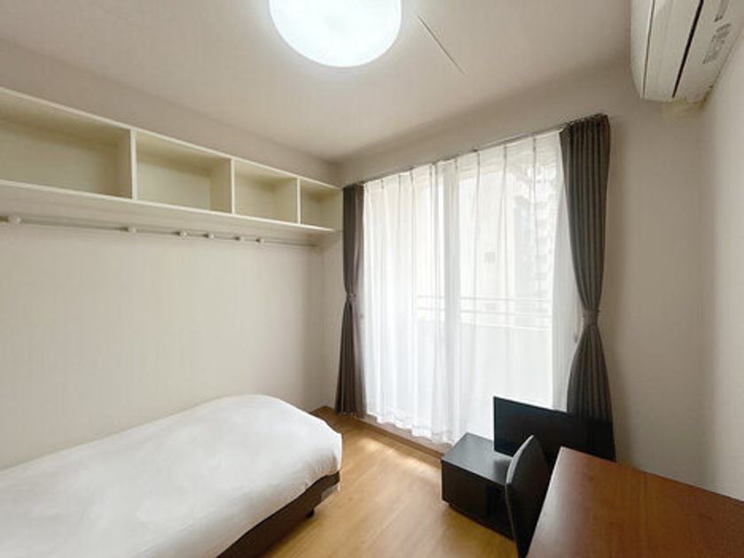 Naikan6 20261001162938 945x630