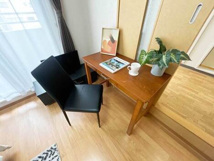 Naikan7 20261001162938 945x630