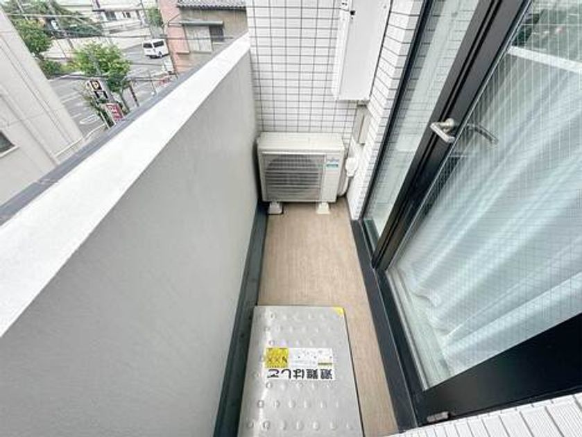 Naikan18 20240719171437 945x630