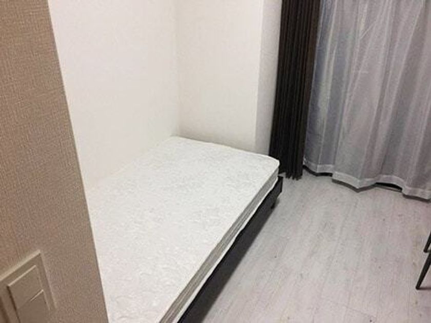 Naikan1 20250306103826 945x630