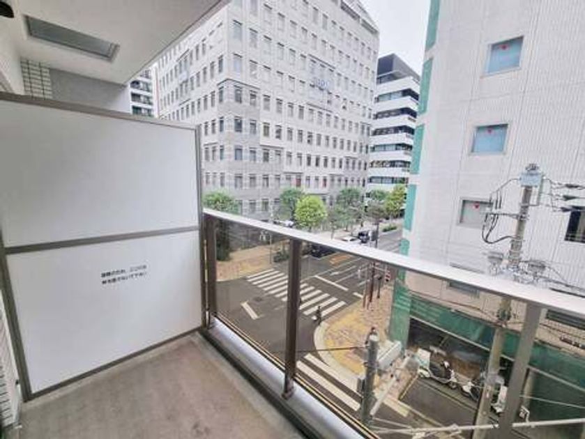 Naikan14 20250415110438 945x630