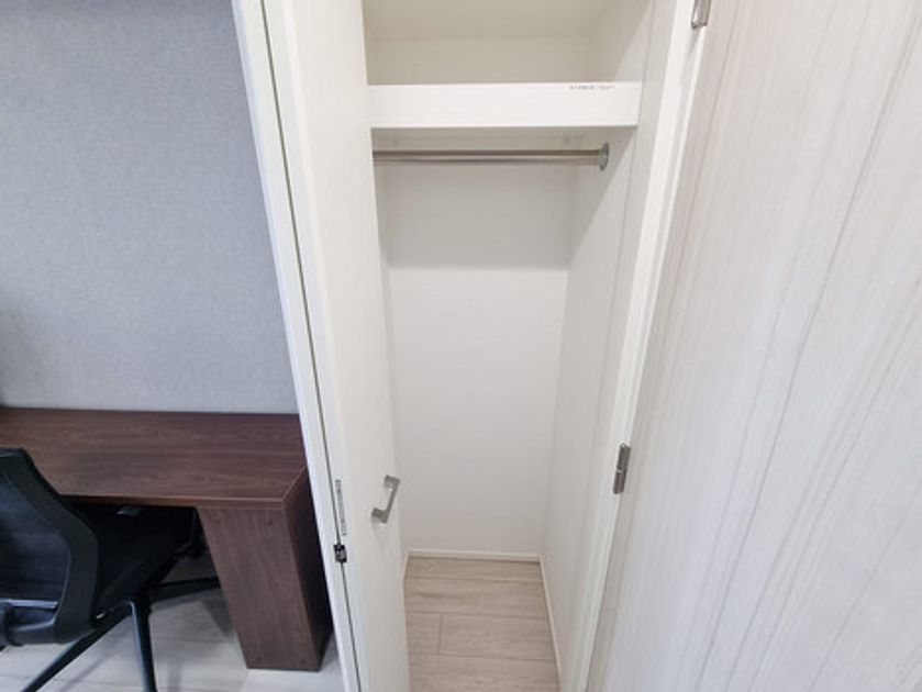 Naikan5 20230130181427 945x630
