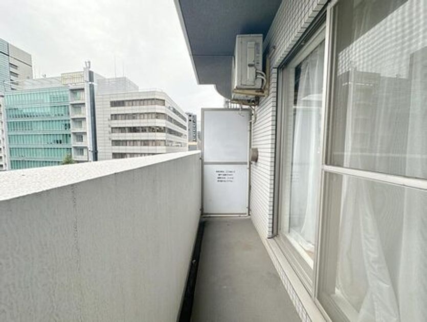 Naikan17 20241120160536 945x630