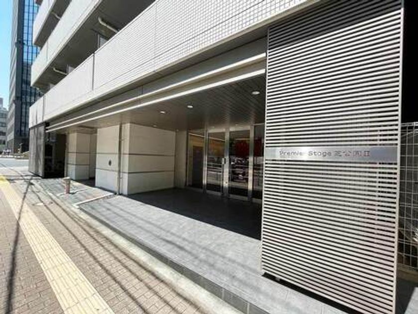 Naikan19 20241120160536 945x630