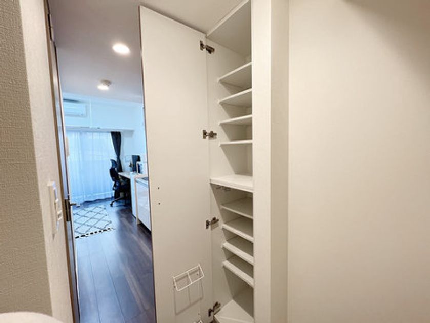 Naikan15 20240118144447 945x630