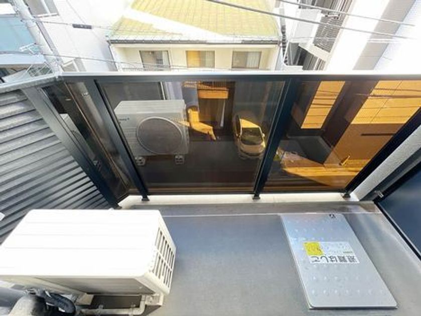 Naikan16 20240118144447 945x630