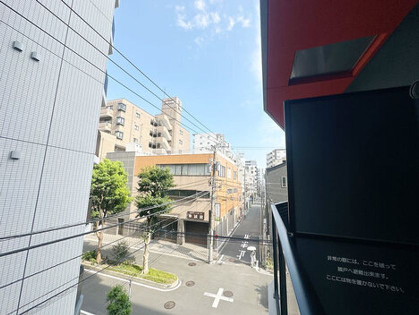 Naikan17 20240808145537 945x630