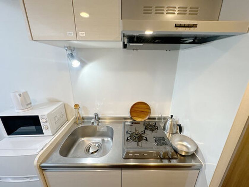 Naikan9 20240808145537 945x630