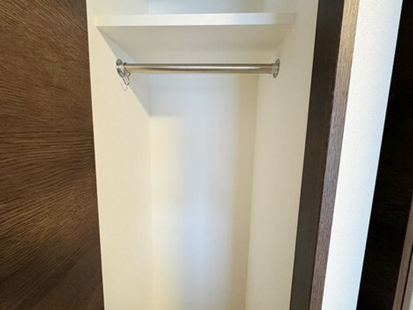 Naikan8 20240822150554 945x630