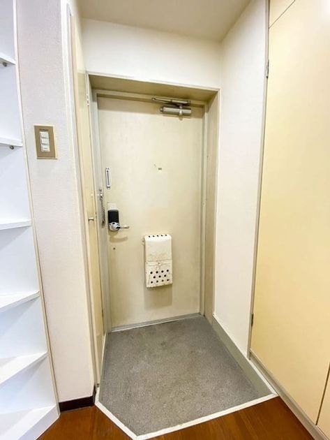 Naikan14 20250515212755 945x630