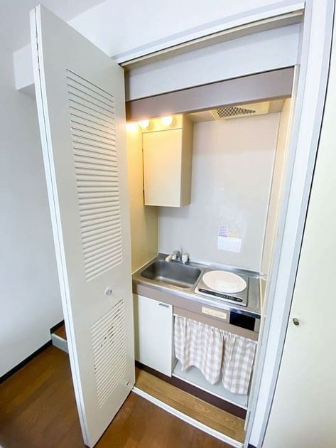 Naikan3 20250515212755 945x630