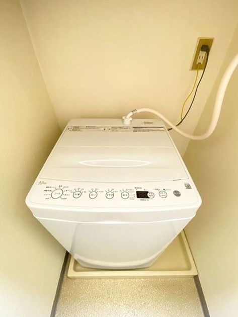 Naikan8 20250515212755 945x630