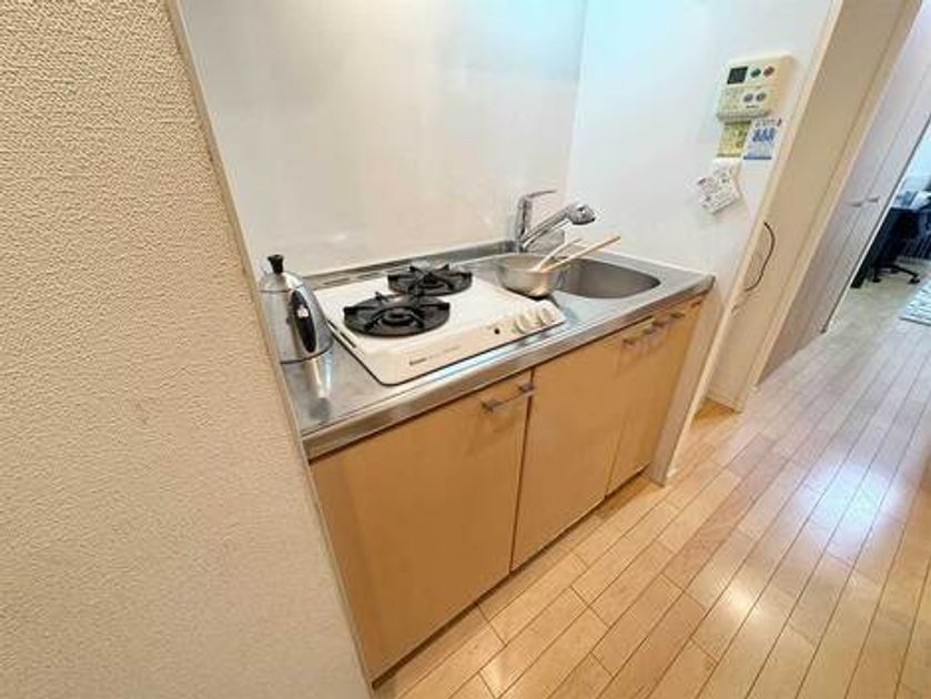 Naikan9 20241028154023 945x630