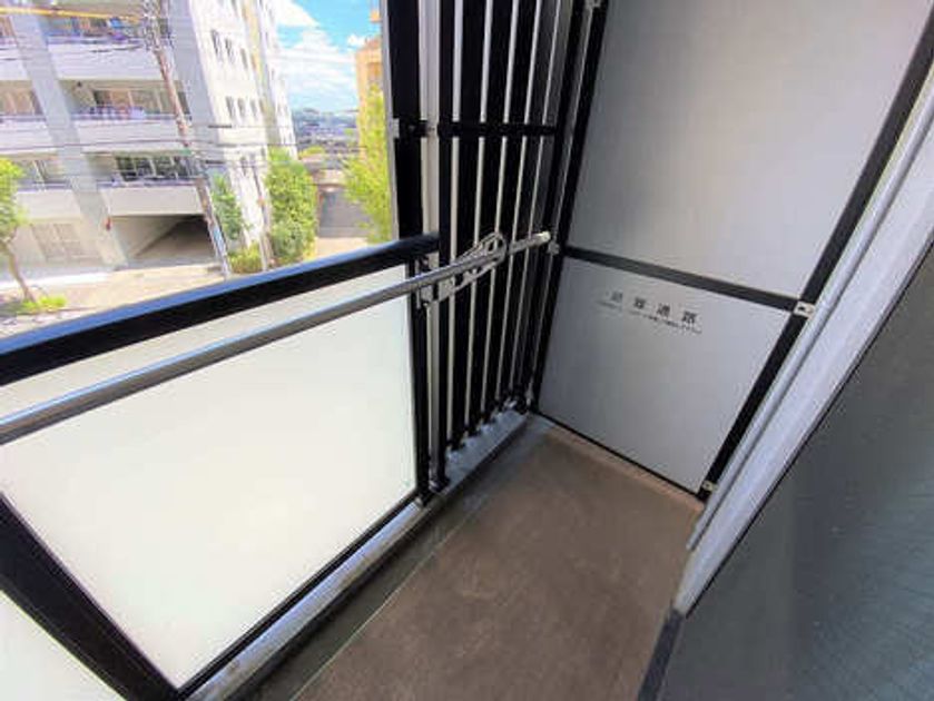 Naikan15 20230214164224 945x630