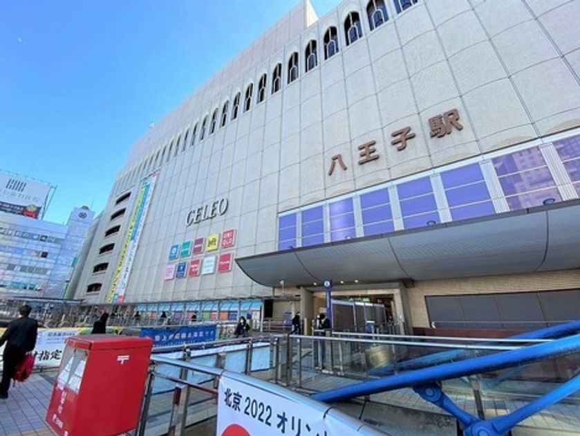 Naikan22 20250123124927 945x630
