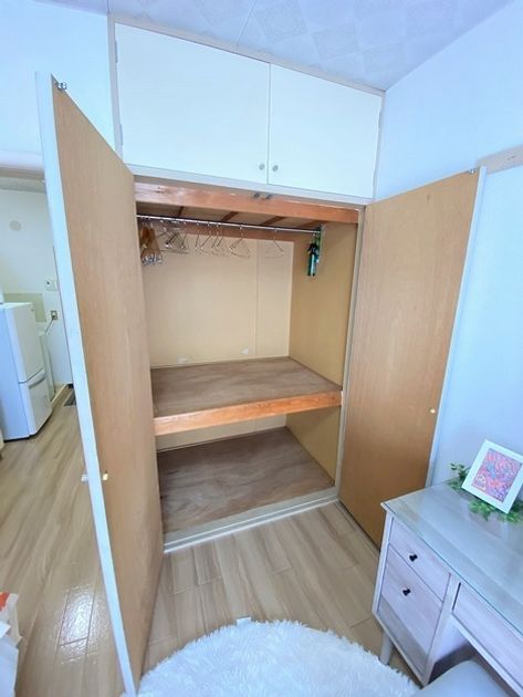 Naikan11 20230206155344 945x630