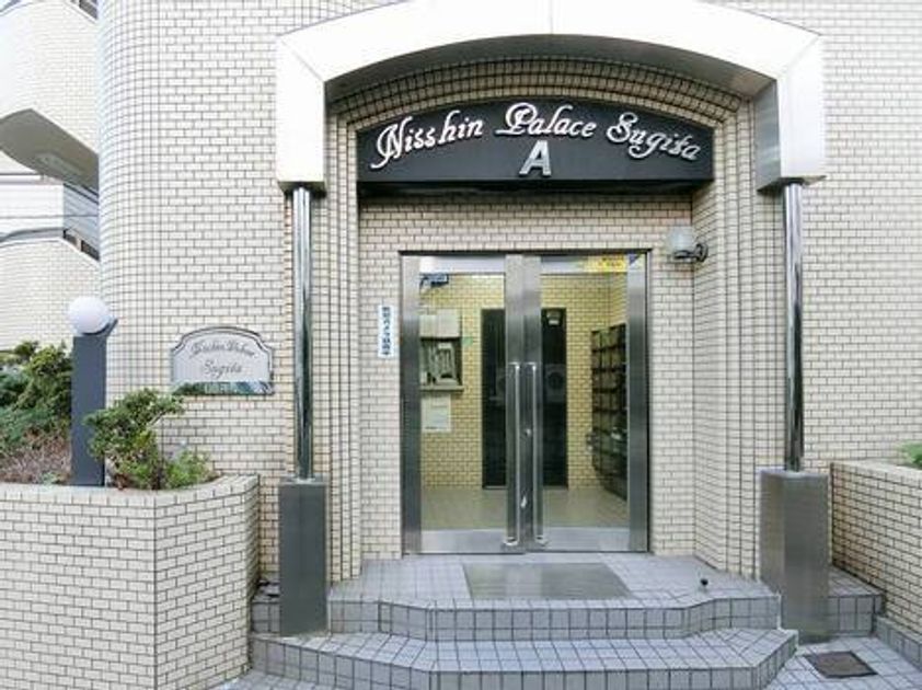 Naikan19 20251016113017 945x630