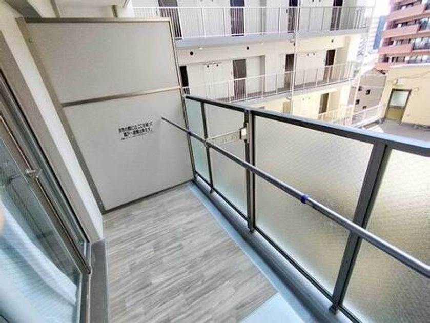 Naikan15 20250724121337 945x630
