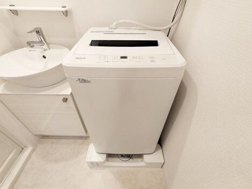 Naikan9 20250724121337 945x630