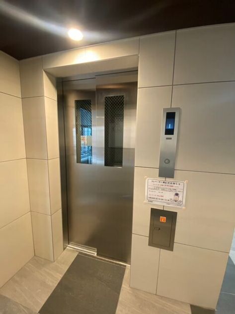 Naikan17 20250920181752 945x630