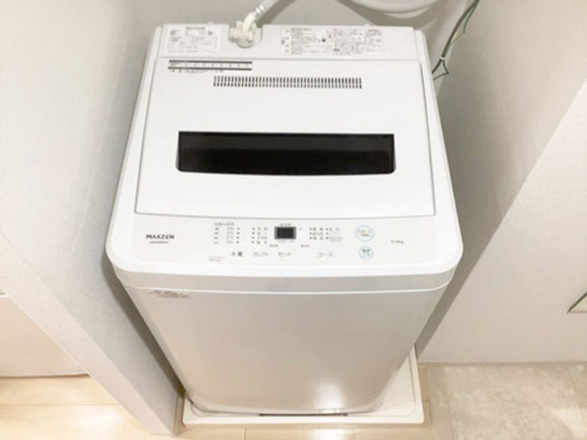 Naikan8 20230425115137 945x630