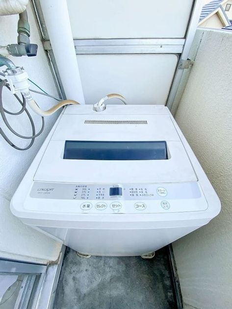 Naikan8 20250123122054 945x630