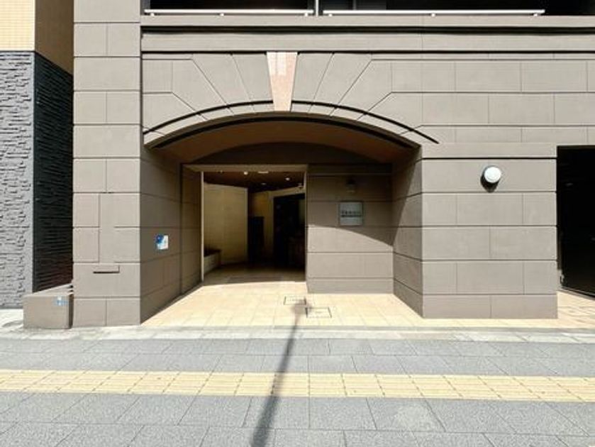 Naikan20 20240717133713 945x630