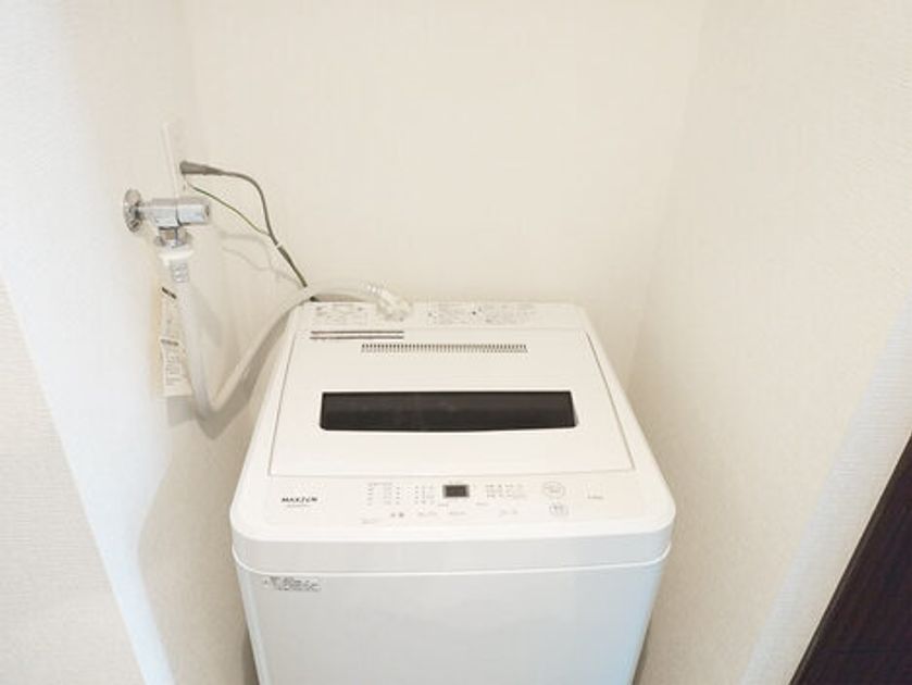 Naikan9 20260109121938 945x630