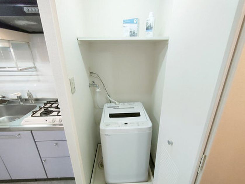 Naikan11 20231204123335 945x630