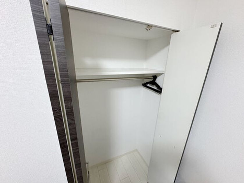 Naikan8 20250318104843 945x630