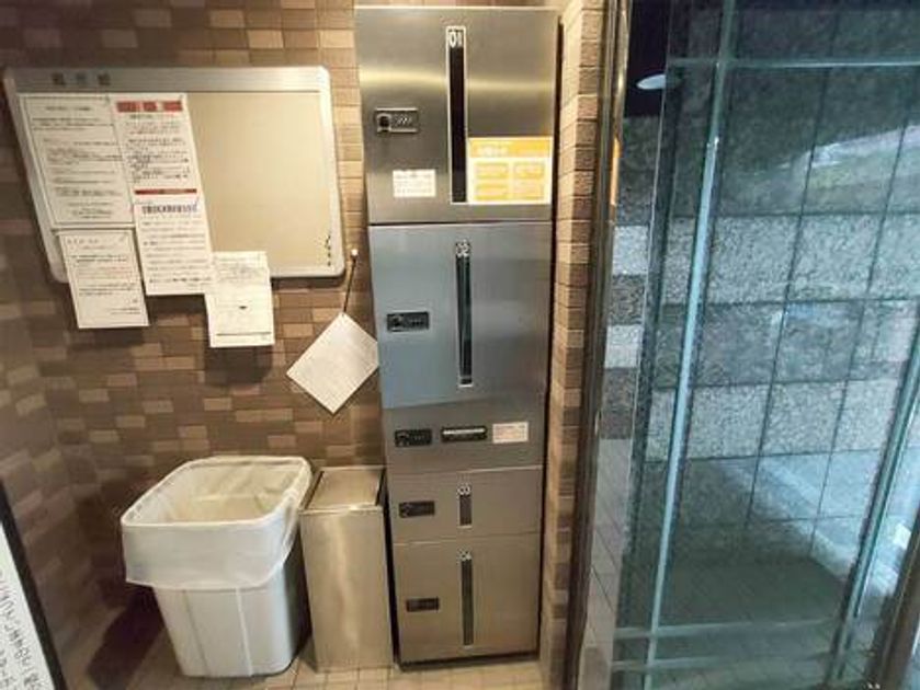 Naikan22 20250218172249 945x630