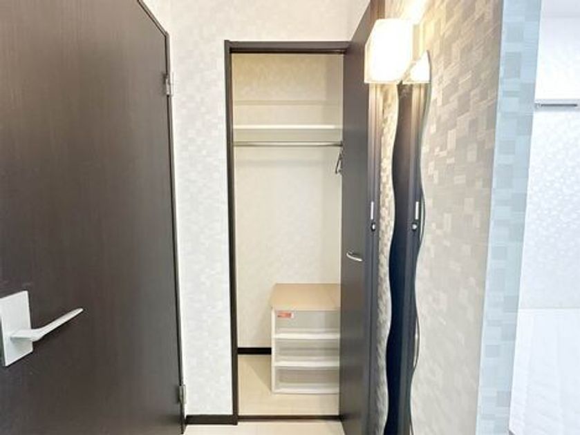 Naikan9 20241129154233 945x630