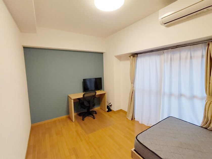 Naikan3 20260105164131 945x630