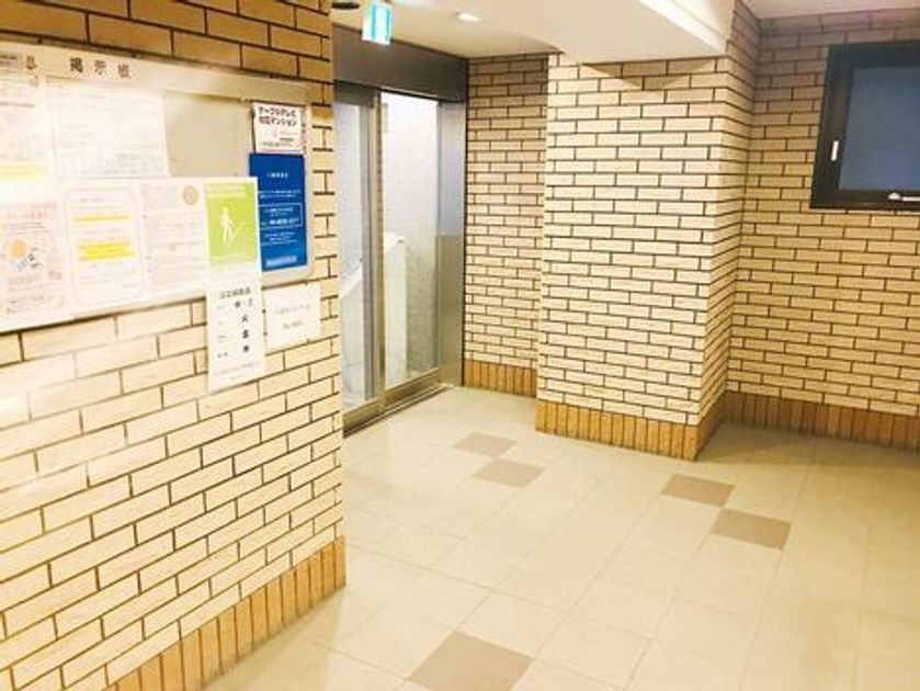 Naikan21 20260224125203 945x630