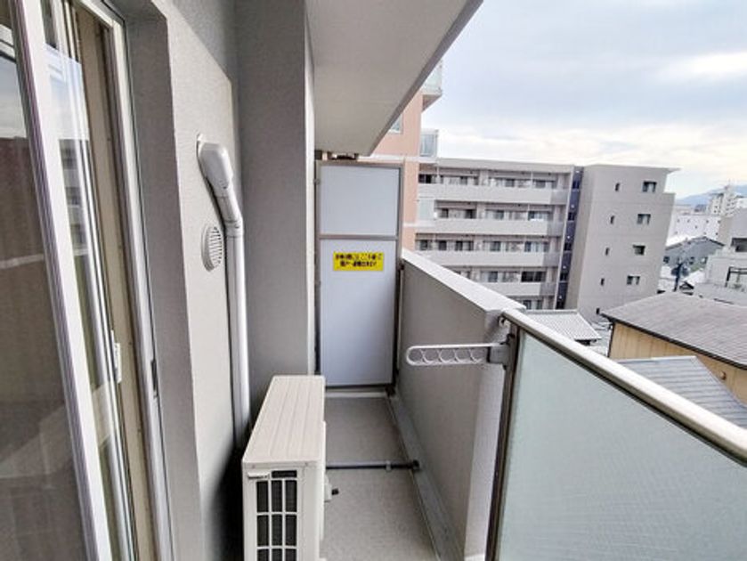 Naikan17 20250509135729 945x630
