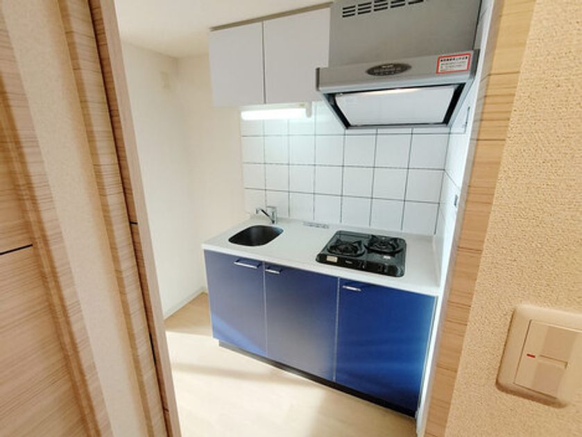 Naikan8 20250509135729 945x630
