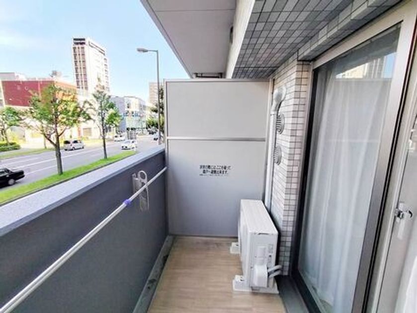 Naikan16 20250509155751 945x630