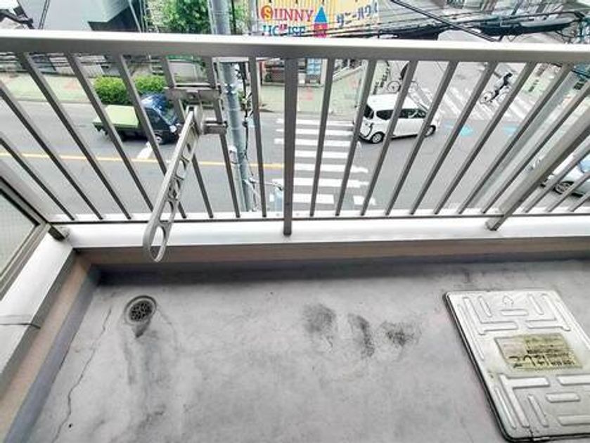 Naikan16 20250627150514 945x630
