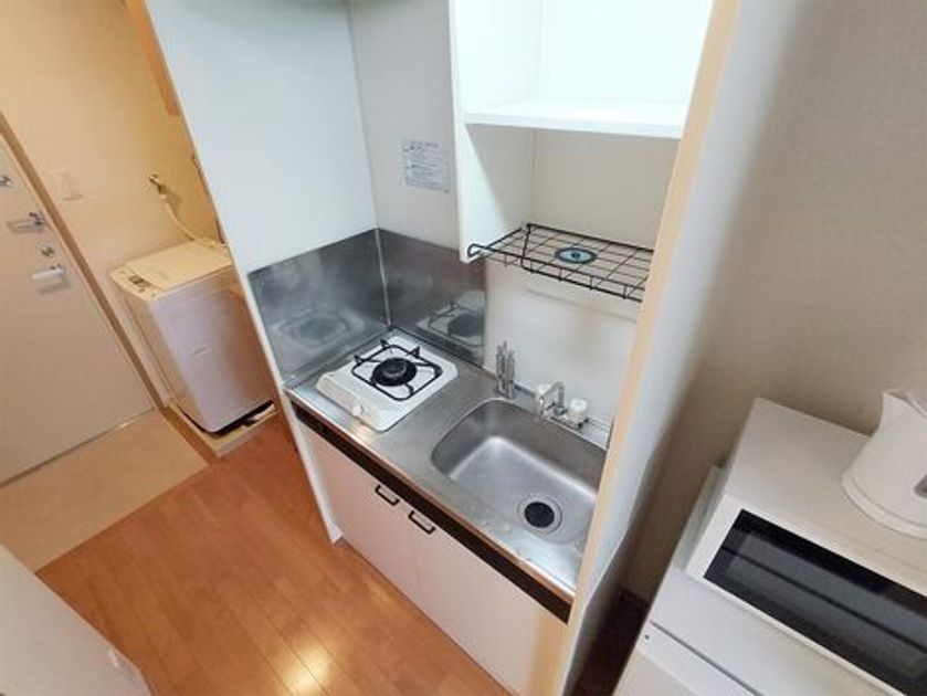 Naikan9 20250627150514 945x630