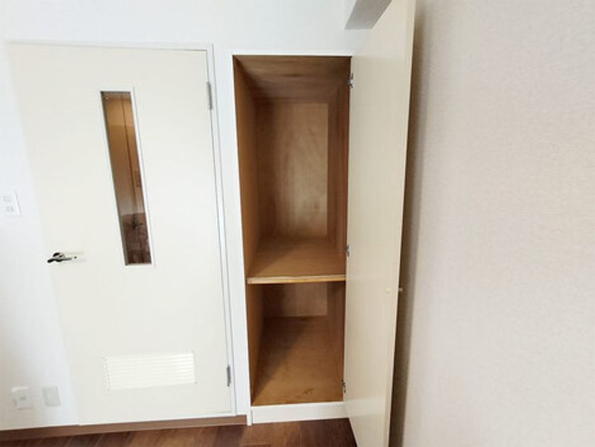 Naikan8 20250227171335 945x630