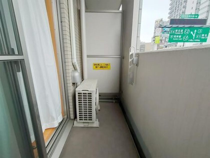Naikan16 20250425130231 945x630